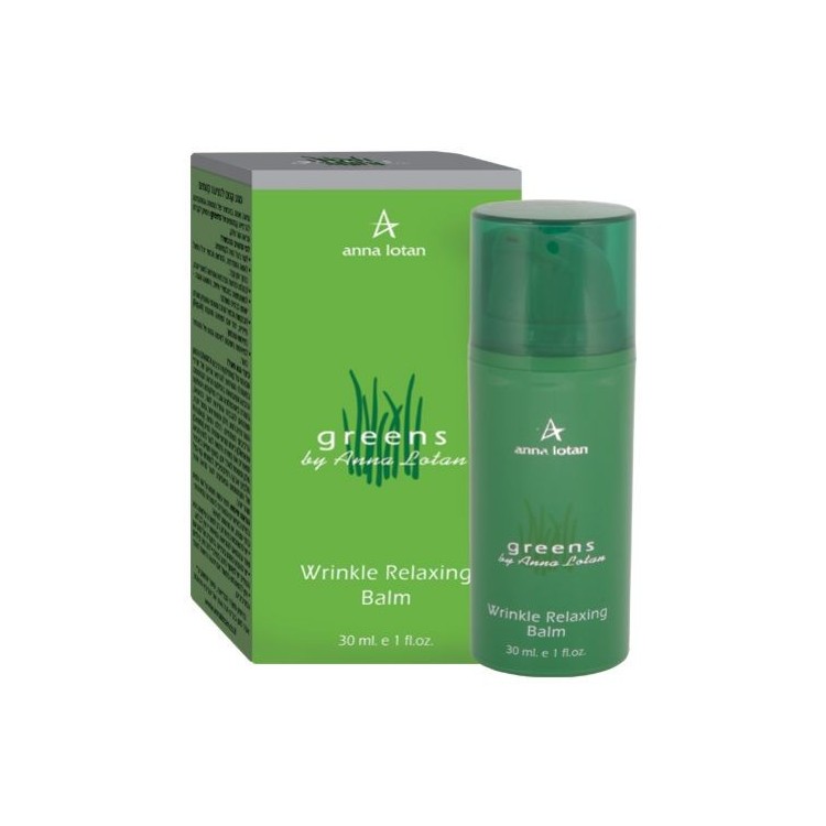 Anna Lotan Greens Wrinkle Relaxing Balm