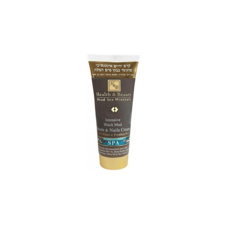Health&Beauty Intensive Black Mud Hands And Nail Cream