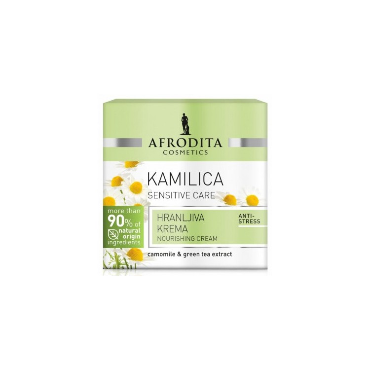 Afrodita Camomile Nourishing Cream